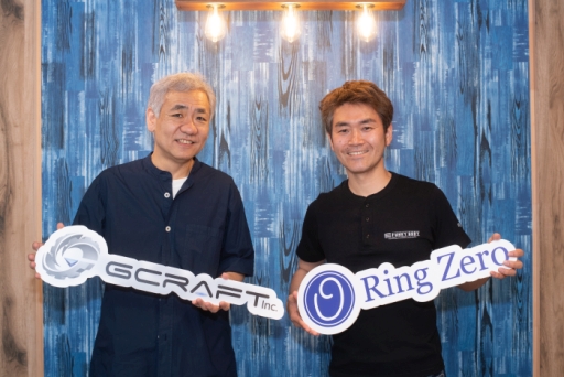 画像ギャラリー No.001のサムネイル画像 / スマホゲームなどの受託開発を行うRingZero,土田俊郎氏率いるジークラフトと業務提携