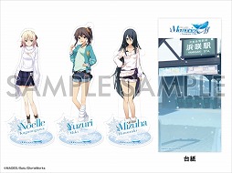 ���������꡼ No.007�Υ���ͥ������ / ��STEINS;GATE�פ�T����Ĥ�10��ǯ��ǰ�ԥ�Хå��ʤɡ�5pb.�Υ��ߥå��ޡ����å�96��Ÿ���󤬸���