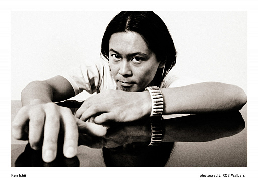 画像ギャラリー No.001のサムネイル画像 / 東洋のテクノ・ゴッドことKEN ISHII氏による「パックマン」アレンジ,「The World of PAC-MAN」が配信開始