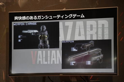 ���������꡼ No.006�Υ���ͥ������ / �֥Х����ϥ����ɡפζ��ݤ�VR���θ������ߥ塼�����ȸ���VR����ƥ�ġ�BIOHAZARD VALIANT RAID�פΤ���Ϫ�ܲ����ͷ����ݡ���