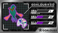 画像ギャラリー No.005のサムネイル画像 / 世界声福(征服)を目的とするWeb番組「GOALOUS5のGO5チャンネル」。その活動を再び振り返ってみた