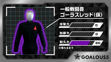 画像ギャラリー No.009のサムネイル画像 / 世界声福(征服)を目的とするWeb番組「GOALOUS5のGO5チャンネル」。その活動を再び振り返ってみた