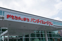 ꡼ No.002 | ҶΤ˼ˤįƥॹåפǤ롤ʪ֤ۡΤޤХߥ塼פҲ