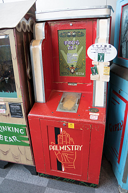 ꡼ No.011 | ҶΤ˼ˤįƥॹåפǤ롤ʪ֤ۡΤޤХߥ塼פҲ