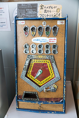 ꡼ No.014 | ҶΤ˼ˤįƥॹåפǤ롤ʪ֤ۡΤޤХߥ塼פҲ