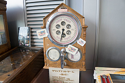 ꡼ No.016 | ҶΤ˼ˤįƥॹåפǤ롤ʪ֤ۡΤޤХߥ塼פҲ