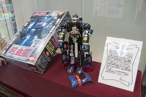 ꡼ No.017 | ҶΤ˼ˤįƥॹåפǤ롤ʪ֤ۡΤޤХߥ塼פҲ