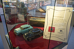 ꡼ No.019 | ҶΤ˼ˤįƥॹåפǤ롤ʪ֤ۡΤޤХߥ塼פҲ