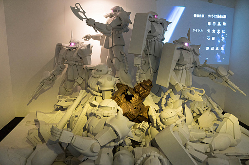 ꡼ No.067 | ҶΤ˼ˤįƥॹåפǤ롤ʪ֤ۡΤޤХߥ塼פҲ