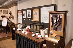 ꡼ No.072 | ҶΤ˼ˤįƥॹåפǤ롤ʪ֤ۡΤޤХߥ塼פҲ