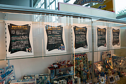 ꡼ No.078 | ҶΤ˼ˤįƥॹåפǤ롤ʪ֤ۡΤޤХߥ塼פҲ