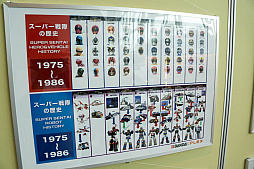 ꡼ No.080 | ҶΤ˼ˤįƥॹåפǤ롤ʪ֤ۡΤޤХߥ塼פҲ