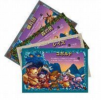 画像ギャラリー No.002のサムネイル画像 / アークライトから「デルヴ」と「ルート」の日本語版が8月29日に発売予定