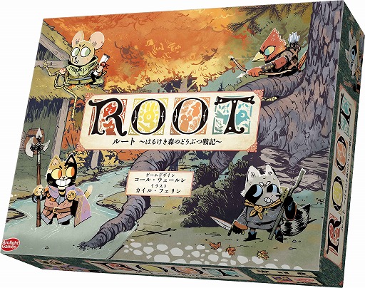 画像ギャラリー No.004のサムネイル画像 / アークライトから「デルヴ」と「ルート」の日本語版が8月29日に発売予定