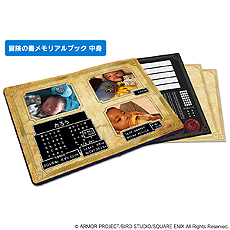 ꡼ No.008 | ֥ɥ饴󥯥ȡ׽Υ٥ӡå֥ɡ֥̾ɥ饯٥ӡåפȯɽ饤ʥåפ