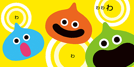 ꡼ No.019 | ֥ɥ饴󥯥ȡ׽Υ٥ӡå֥ɡ֥̾ɥ饯٥ӡåפȯɽ饤ʥåפ