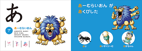 ꡼ No.022 | ֥ɥ饴󥯥ȡ׽Υ٥ӡå֥ɡ֥̾ɥ饯٥ӡåפȯɽ饤ʥåפ