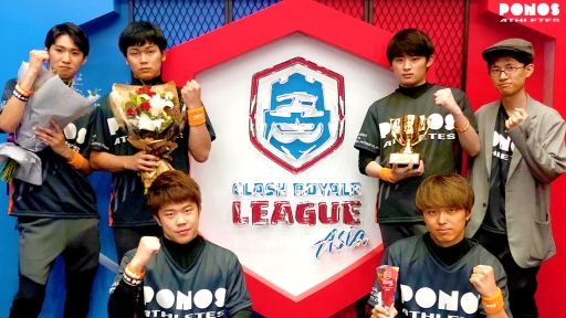 画像ギャラリー No.001のサムネイル画像 / プロゲーマーチーム「PONOS」のファンミーティングが東京で8月2日に開催決定