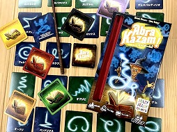 画像ギャラリー No.002のサムネイル画像 / 日本語版「アブラカザーム」が7月25日に発売。魔法の杖で描いた呪文を見分けるパーティーゲーム