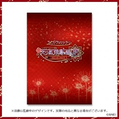 画像ギャラリー No.011のサムネイル画像 / ライブドラマシアター「天つ風、飛鳥に散る花」のキービジュアル&グッズ情報が公開