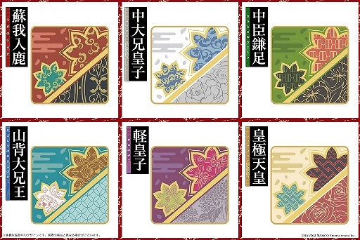 画像ギャラリー No.013のサムネイル画像 / ライブドラマシアター「天つ風、飛鳥に散る花」のキービジュアル&グッズ情報が公開