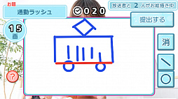 画像ギャラリー No.004のサムネイル画像 / お絵描きボードゲーム「みんなでぽんこつペイント」がニコ生ゲームに登場