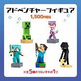 ���������꡼ No.003�Υ���ͥ������ / �֥ޥ��󥯥�եȡפθ����饤���󥹥��å���ͤ��碌���֥ޥ��󥯥�ե� �ߥ��ƥ꡼�ܥå����ʥ������ȡˡפ�7��26����ȯ��