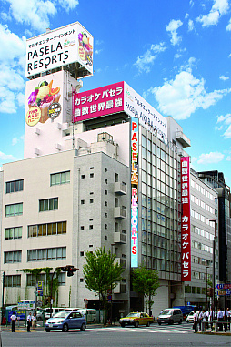 ���������꡼ No.002�Υ���ͥ������ / �ѥ���꥾����AKIBA�ˤ�8��1�������ָ��ꥪ���ץ󤹤������ץ���ܥ��ե��ξܺپ��󤬸���