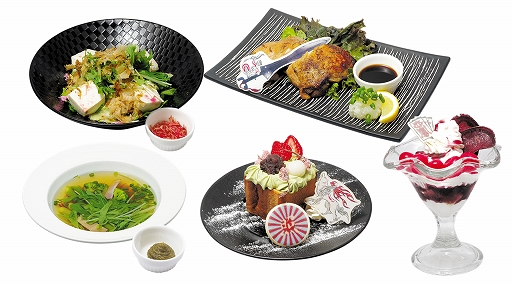 ���������꡼ No.003�Υ���ͥ������ / �ѥ���꥾����AKIBA�ˤ�8��1�������ָ��ꥪ���ץ󤹤������ץ���ܥ��ե��ξܺپ��󤬸���