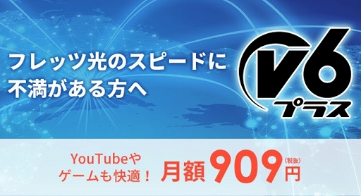 画像ギャラリー No.003のサムネイル画像 / ゲームの実況動画に関するアンケート結果が公開。「実況動画を見てゲームの購入を決定した人は約3割」