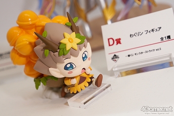 ꡼ No.086 | ե2019[]եȥݡȡϥե奢̽Ÿå饫磻ޤḁ̇̄Ϥ¤ʪˤ