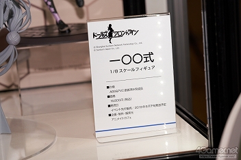 ꡼ No.097 | ե2019[]եȥݡȡϥե奢̽Ÿå饫磻ޤḁ̇̄Ϥ¤ʪˤ