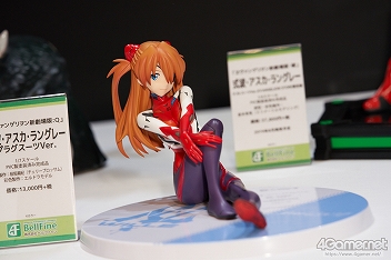 ꡼ No.105 | ե2019[]եȥݡȡϥե奢̽Ÿå饫磻ޤḁ̇̄Ϥ¤ʪˤ