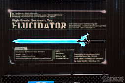 ꡼ No.117 | ե2019[]եȥݡȡϥե奢̽Ÿå饫磻ޤḁ̇̄Ϥ¤ʪˤ