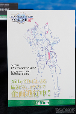 ꡼ No.224 | ե2019[]եȥݡȡϥե奢̽Ÿå饫磻ޤḁ̇̄Ϥ¤ʪˤ