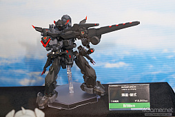 ꡼ No.240 | ե2019[]եȥݡȡϥե奢̽Ÿå饫磻ޤḁ̇̄Ϥ¤ʪˤ