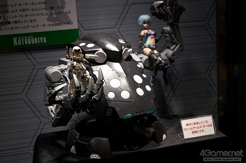 ꡼ No.245 | ե2019[]եȥݡȡϥե奢̽Ÿå饫磻ޤḁ̇̄Ϥ¤ʪˤ