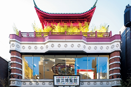 画像ギャラリー No.003のサムネイル画像 / 映画「DQ ユア・ストーリー」の公開を記念して,体験・冒険型ワードラリーイベントを8月2日より横浜で開催