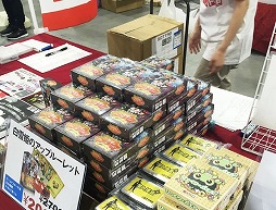 ���������꡼ No.003�Υ���ͥ������ / �ܡ��ɥ����������ɱ�Υ��åץ롼��åȡס�8��9�������䳫��