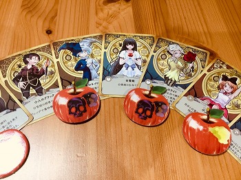 ���������꡼ No.005�Υ���ͥ������ / �ܡ��ɥ����������ɱ�Υ��åץ롼��åȡס�8��9�������䳫��