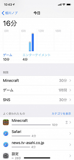 ꡼ No.005 | ҶǤʤȺä͡ɤˤȤ롪ൡޥۤΥڥ󥿥륳ȥ뵡ǽ