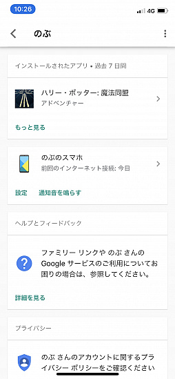 ꡼ No.008 | ҶǤʤȺä͡ɤˤȤ롪ൡޥۤΥڥ󥿥륳ȥ뵡ǽ