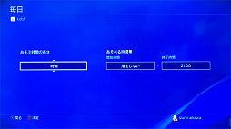 ꡼ No.012 | ҶǤʤȺä͡ɤˤȤ롪ൡޥۤΥڥ󥿥륳ȥ뵡ǽ