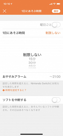 ꡼ No.014 | ҶǤʤȺä͡ɤˤȤ롪ൡޥۤΥڥ󥿥륳ȥ뵡ǽ