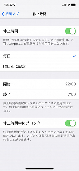 ꡼ No.021 | ҶǤʤȺä͡ɤˤȤ롪ൡޥۤΥڥ󥿥륳ȥ뵡ǽ