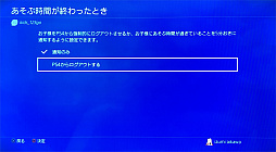 ꡼ No.025 | ҶǤʤȺä͡ɤˤȤ롪ൡޥۤΥڥ󥿥륳ȥ뵡ǽ