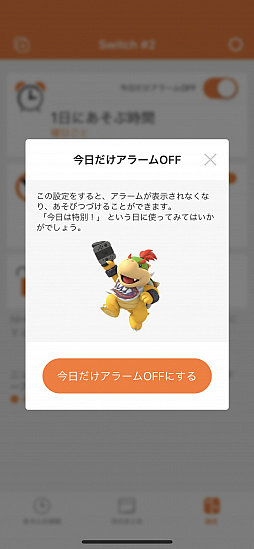 ꡼ No.031 | ҶǤʤȺä͡ɤˤȤ롪ൡޥۤΥڥ󥿥륳ȥ뵡ǽ