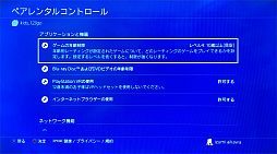 ꡼ No.032 | ҶǤʤȺä͡ɤˤȤ롪ൡޥۤΥڥ󥿥륳ȥ뵡ǽ