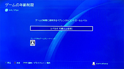 ꡼ No.033 | ҶǤʤȺä͡ɤˤȤ롪ൡޥۤΥڥ󥿥륳ȥ뵡ǽ