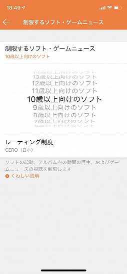 ꡼ No.036 | ҶǤʤȺä͡ɤˤȤ롪ൡޥۤΥڥ󥿥륳ȥ뵡ǽ